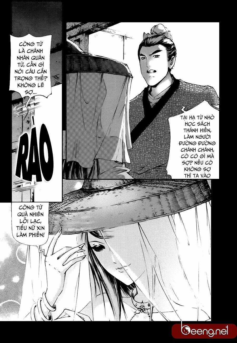 Yên Xích Hà Ngự Ma Truyền Kỳ Chapter 1 trang 5