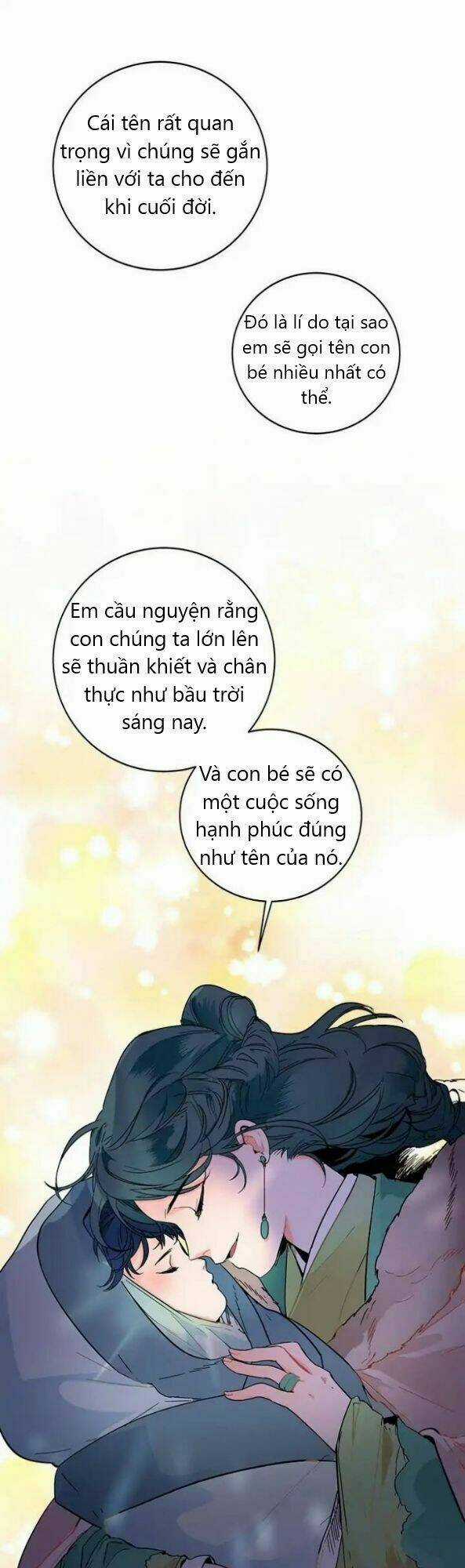 Yeon Lok Heun Chapter 1 trang 7