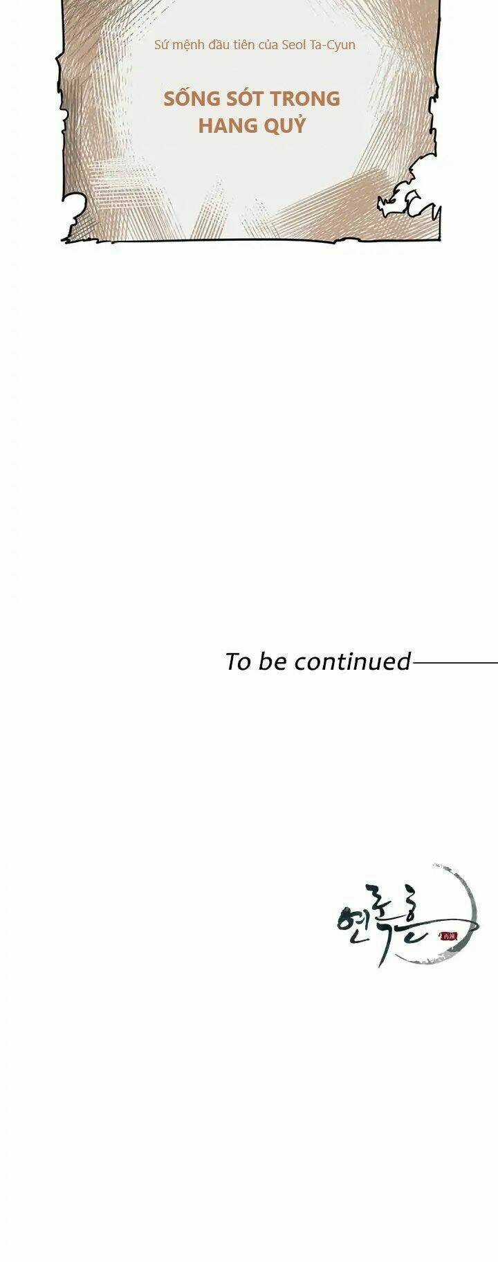 Yeon Lok Heun Chapter 10 trang 39