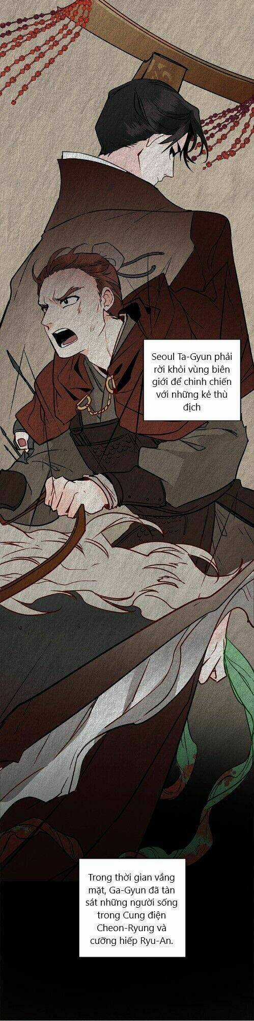 Yeon Lok Heun Chapter 11 trang 11