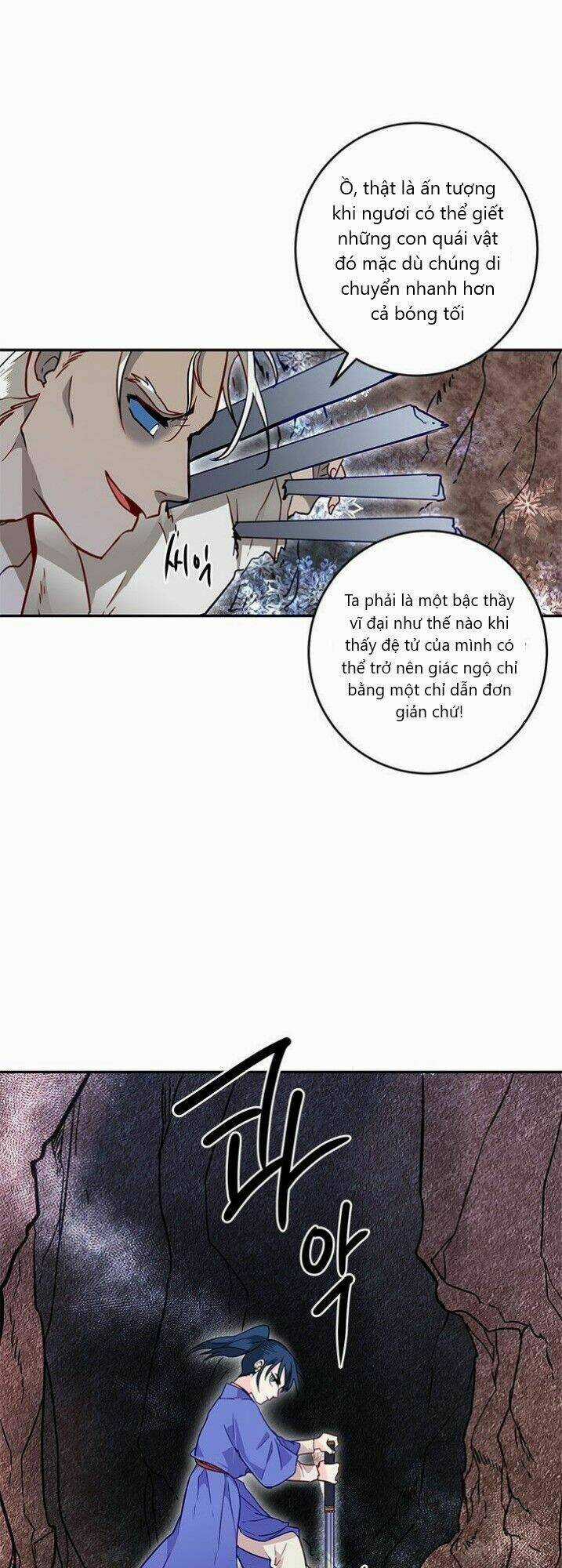 Yeon Lok Heun Chapter 11 trang 31