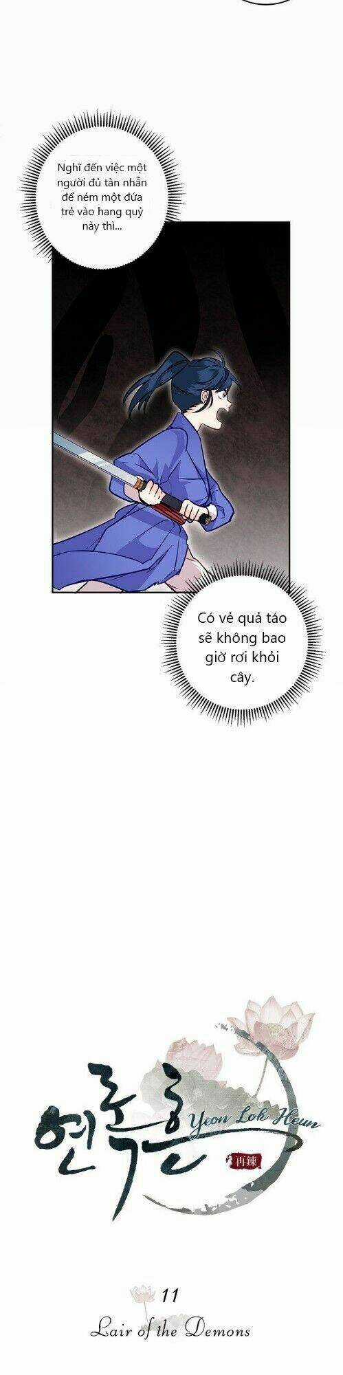 Yeon Lok Heun Chapter 11 trang 8