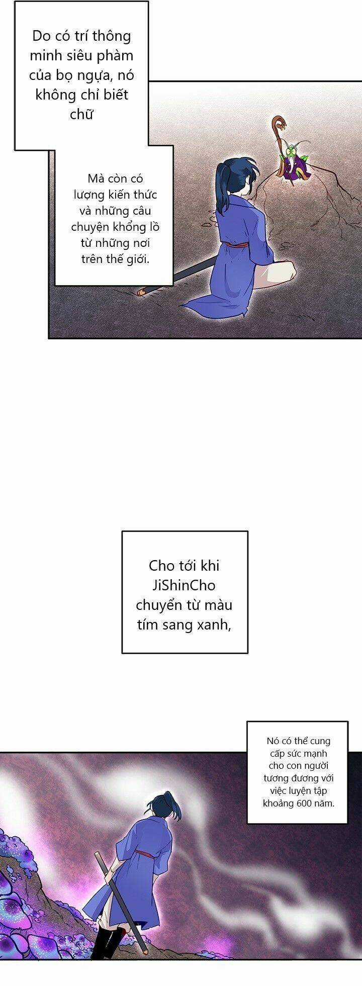 Yeon Lok Heun Chapter 12 trang 15