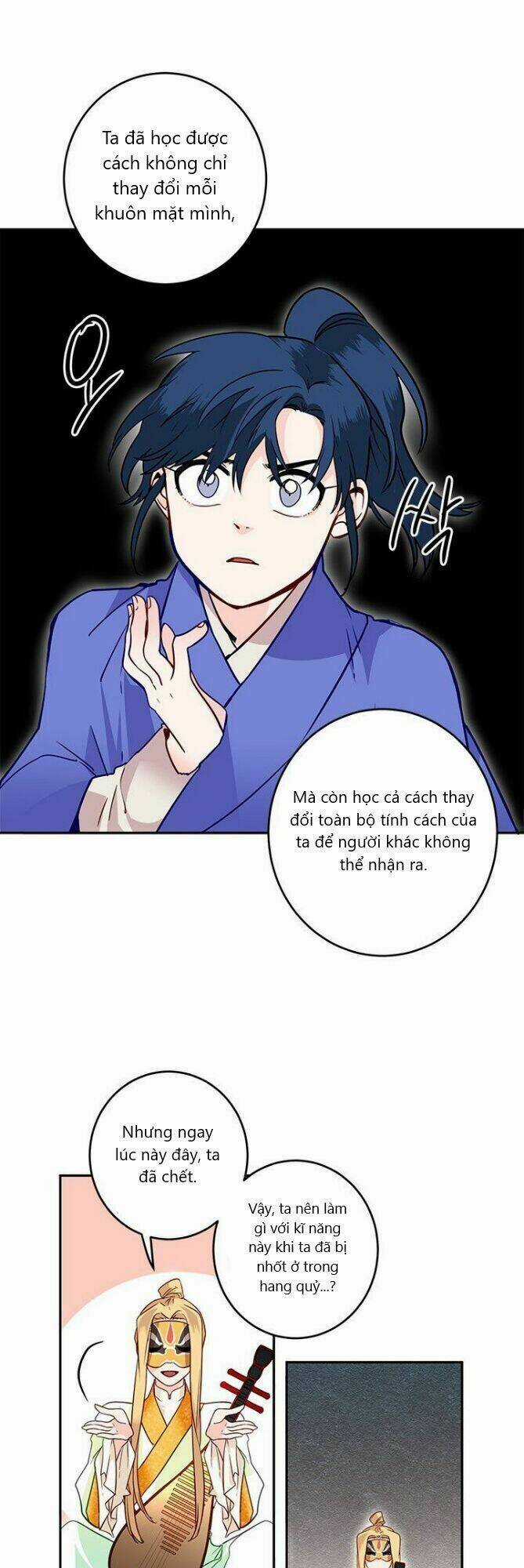 Yeon Lok Heun Chapter 12 trang 25