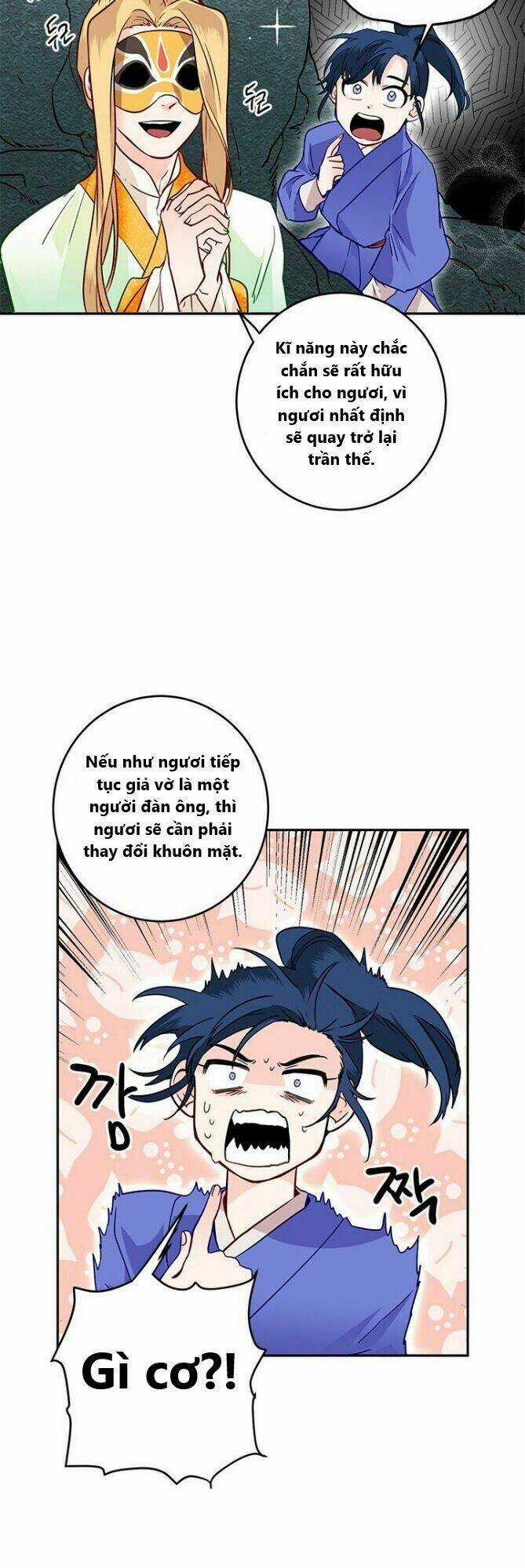 Yeon Lok Heun Chapter 12 trang 27