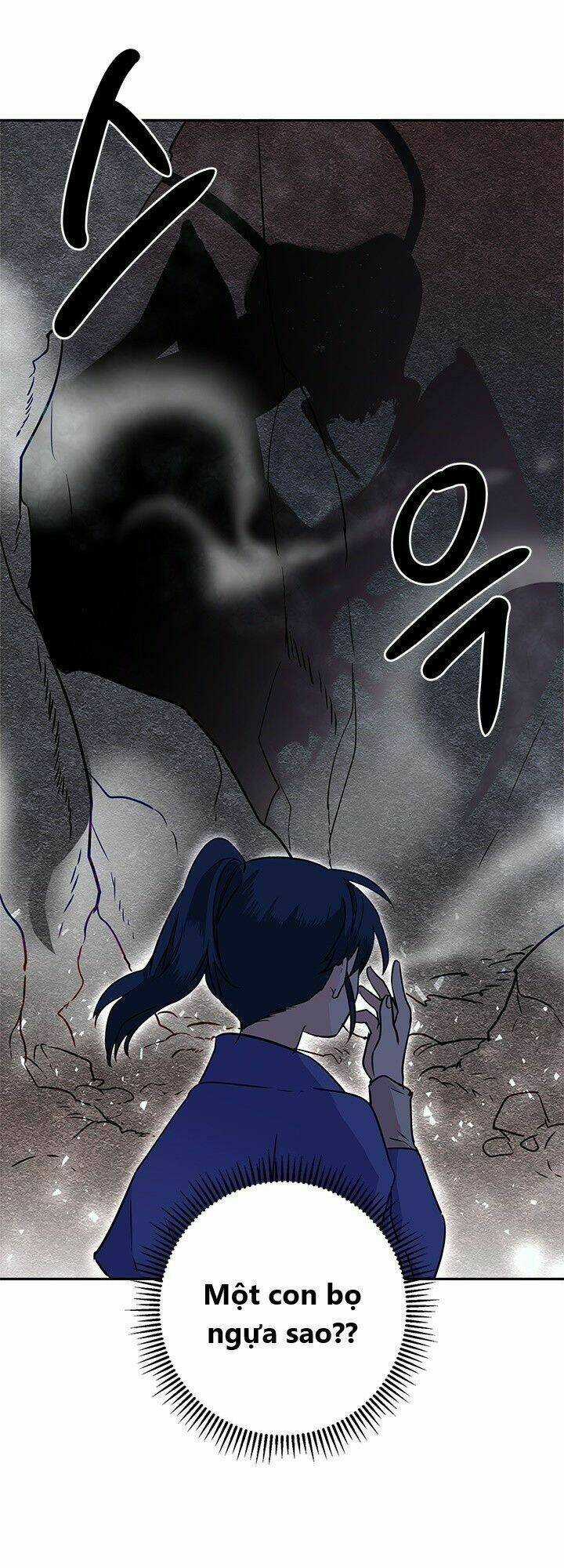 Yeon Lok Heun Chapter 12 trang 5