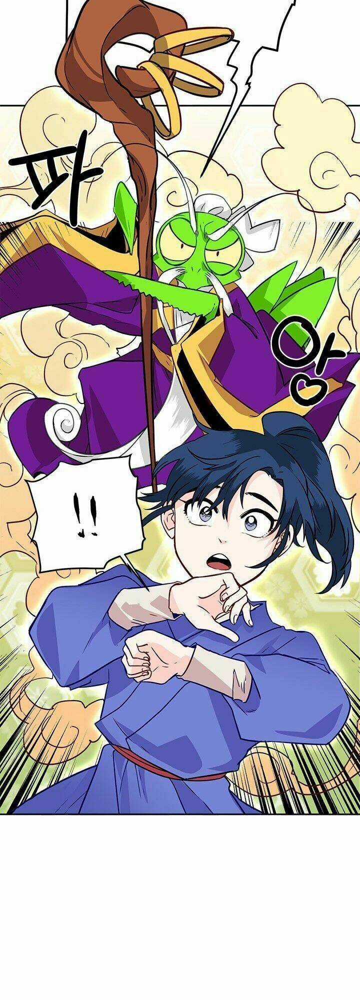 Yeon Lok Heun Chapter 12 trang 9