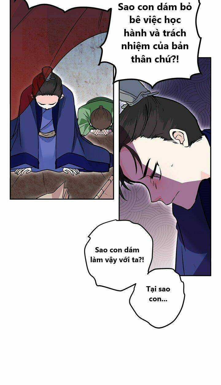 Yeon Lok Heun Chapter 13 trang 26
