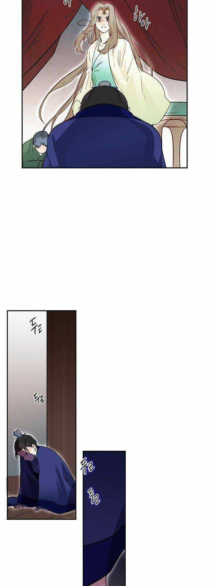 Yeon Lok Heun Chapter 13 trang 29