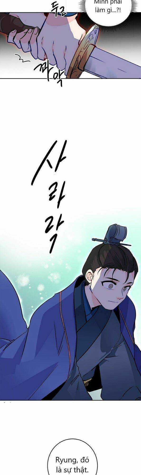 Yeon Lok Heun Chapter 14 trang 30