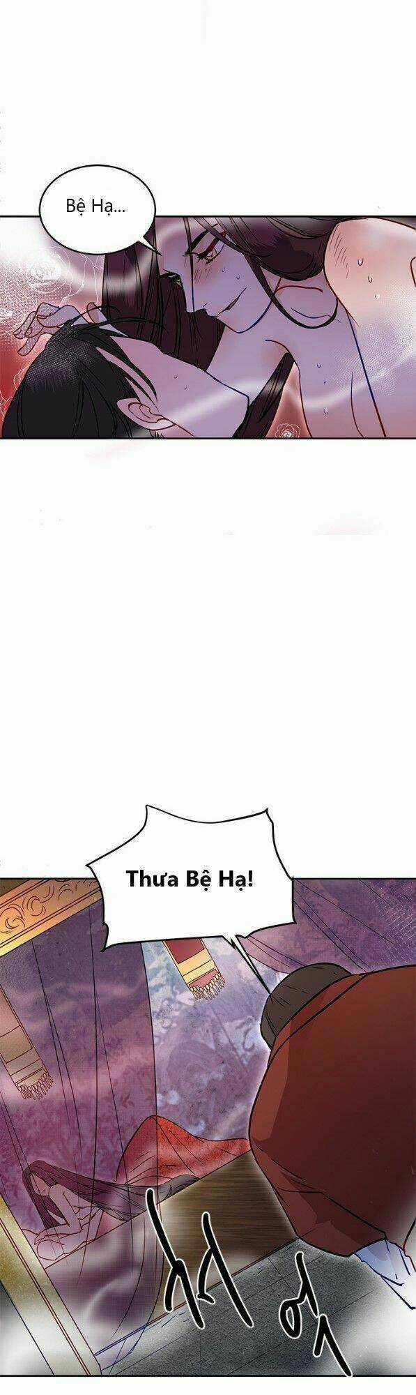 Yeon Lok Heun Chapter 15 trang 13