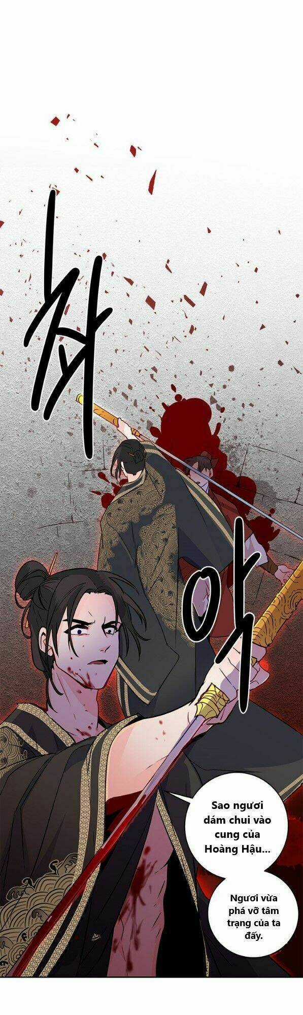 Yeon Lok Heun Chapter 15 trang 15