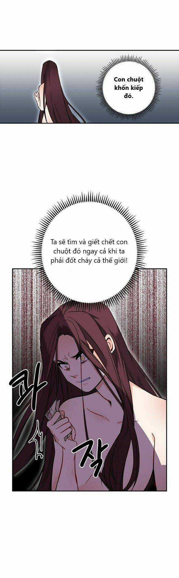 Yeon Lok Heun Chapter 15 trang 18