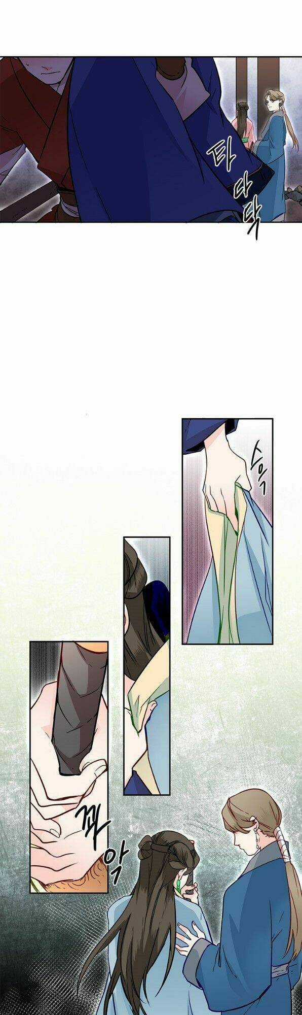 Yeon Lok Heun Chapter 15 trang 2