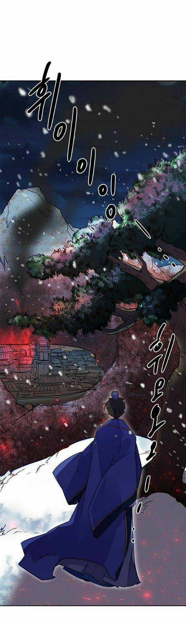 Yeon Lok Heun Chapter 15 trang 5