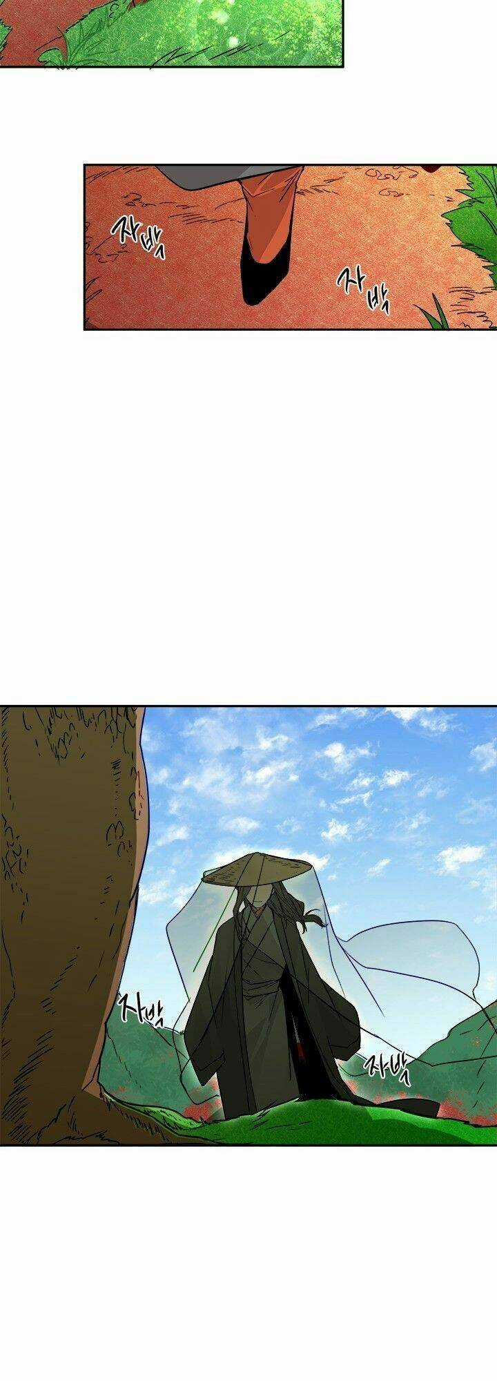 Yeon Lok Heun Chapter 16 trang 14