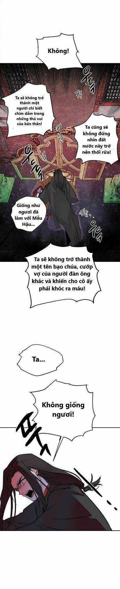 Yeon Lok Heun Chapter 16 trang 26