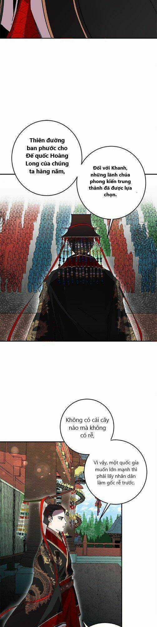 Yeon Lok Heun Chapter 17 trang 14