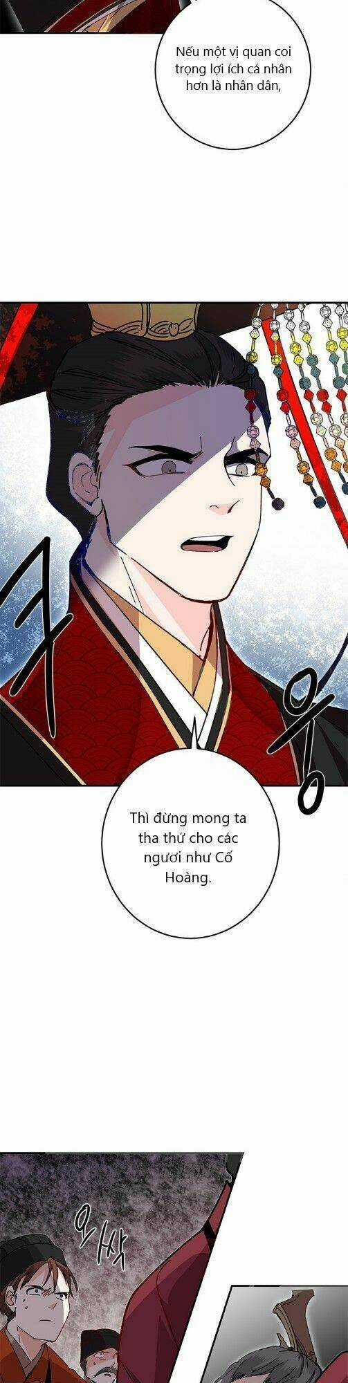 Yeon Lok Heun Chapter 17 trang 15