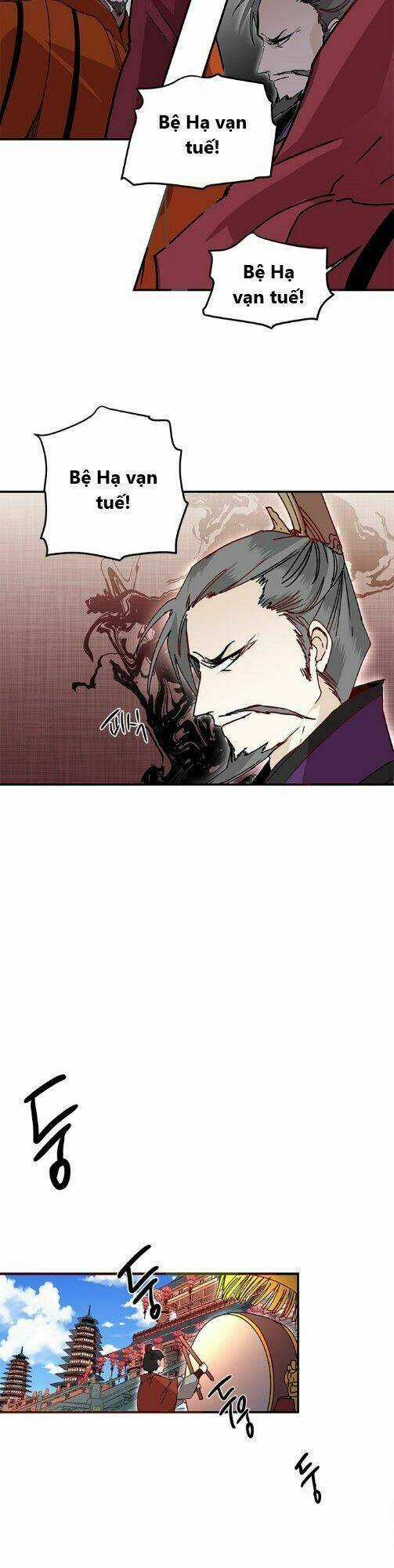 Yeon Lok Heun Chapter 17 trang 16