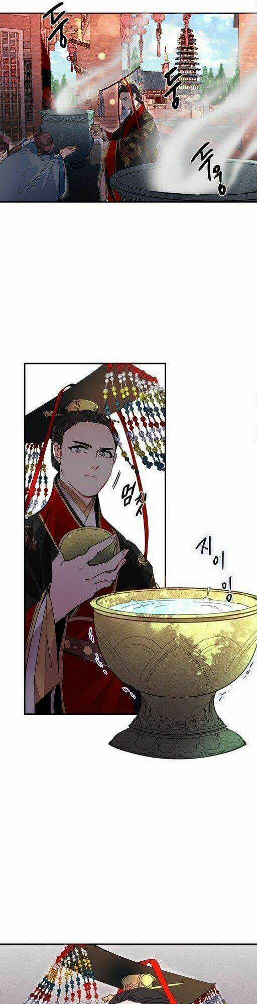 Yeon Lok Heun Chapter 17 trang 17
