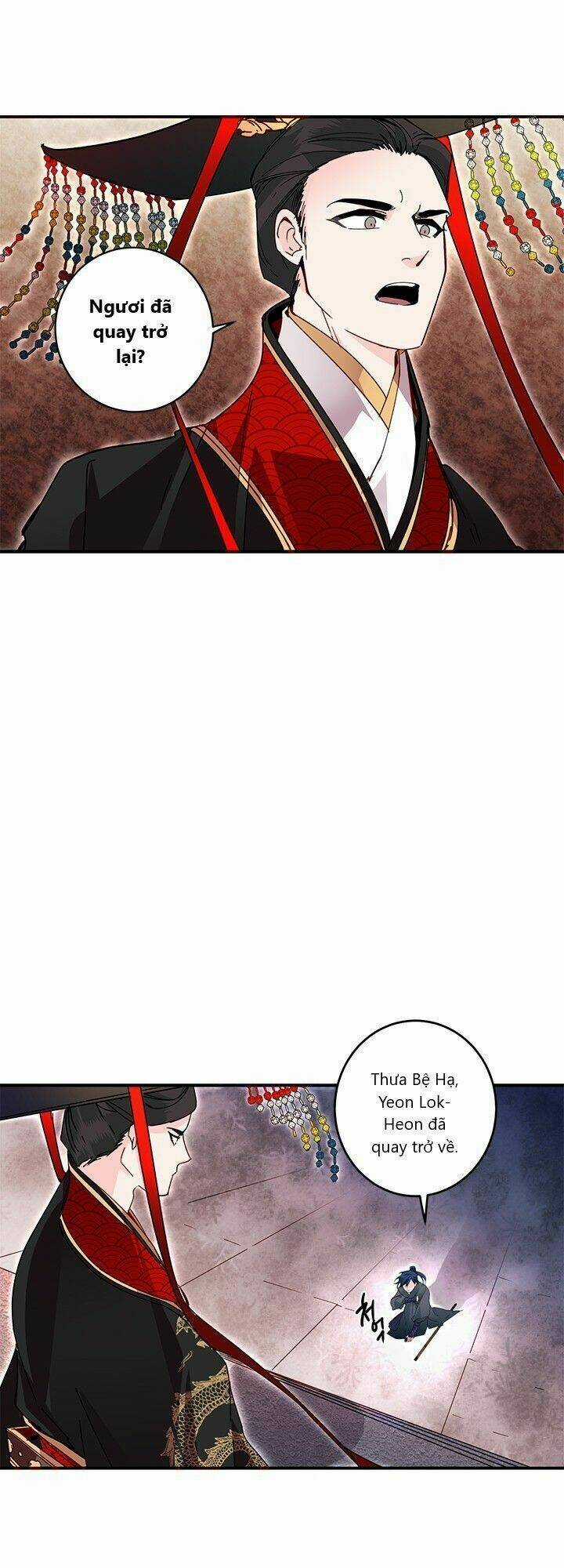 Yeon Lok Heun Chapter 17 trang 27