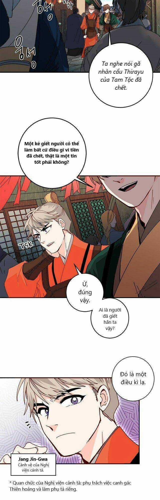 Yeon Lok Heun Chapter 17 trang 6
