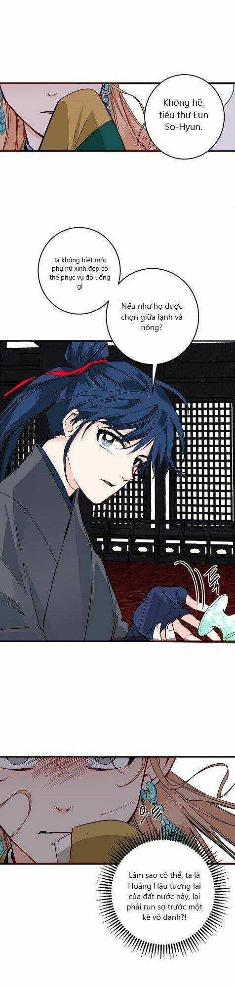 Yeon Lok Heun Chapter 18 trang 12