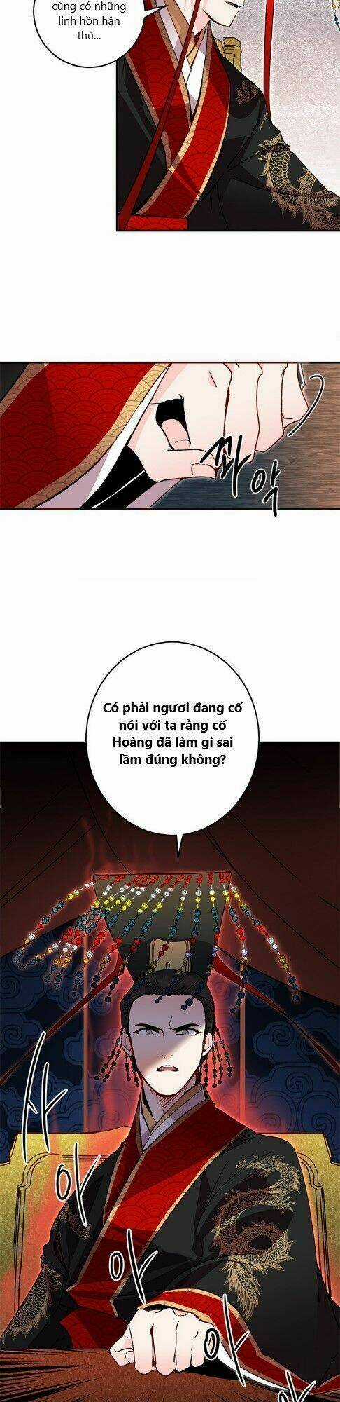 Yeon Lok Heun Chapter 18 trang 18