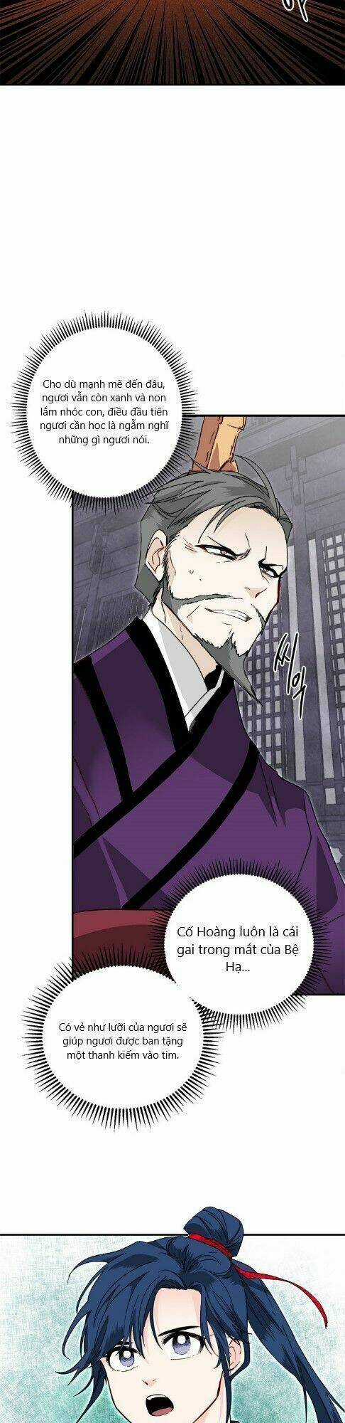 Yeon Lok Heun Chapter 18 trang 19