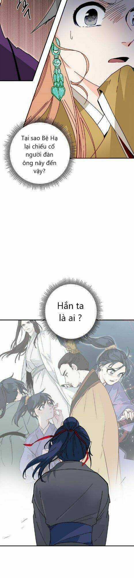 Yeon Lok Heun Chapter 18 trang 24