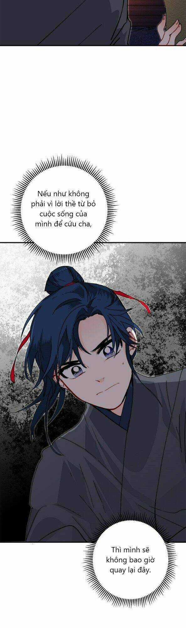 Yeon Lok Heun Chapter 18 trang 4