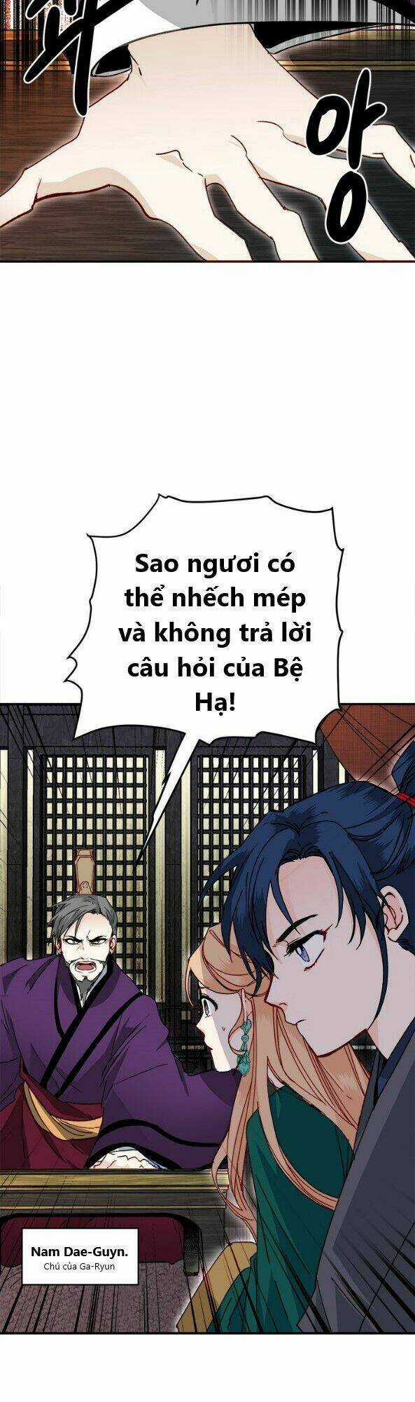 Yeon Lok Heun Chapter 18 trang 6