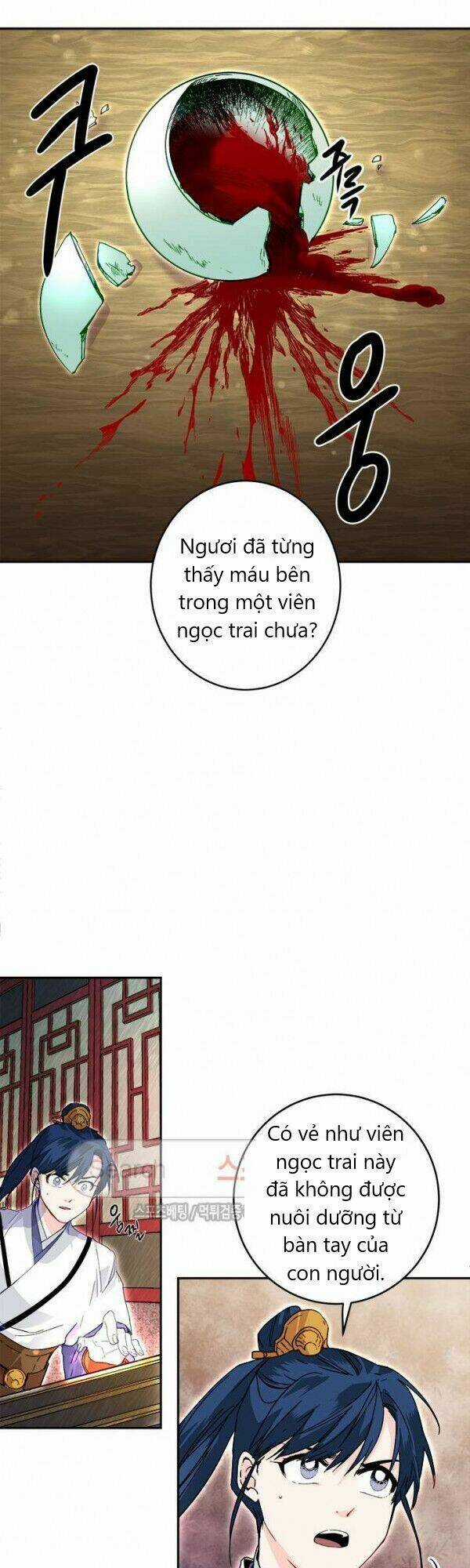 Yeon Lok Heun Chapter 19 trang 10