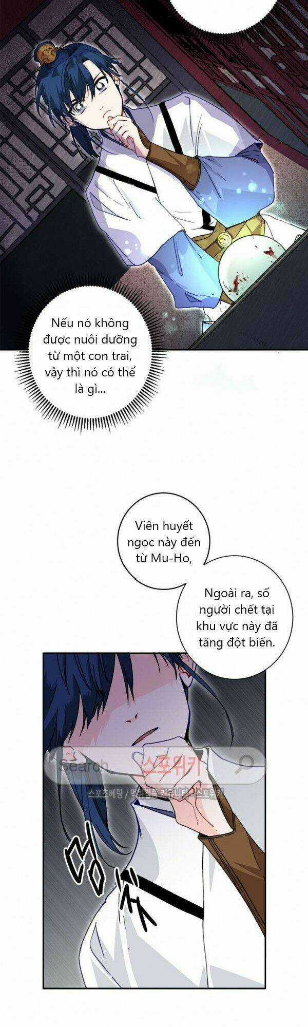 Yeon Lok Heun Chapter 19 trang 12