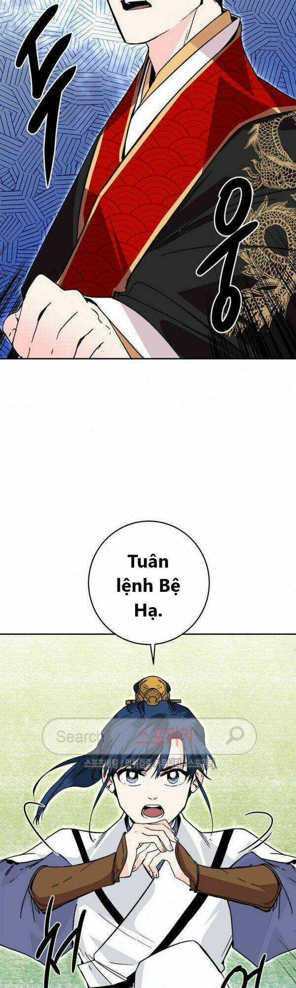 Yeon Lok Heun Chapter 19 trang 14