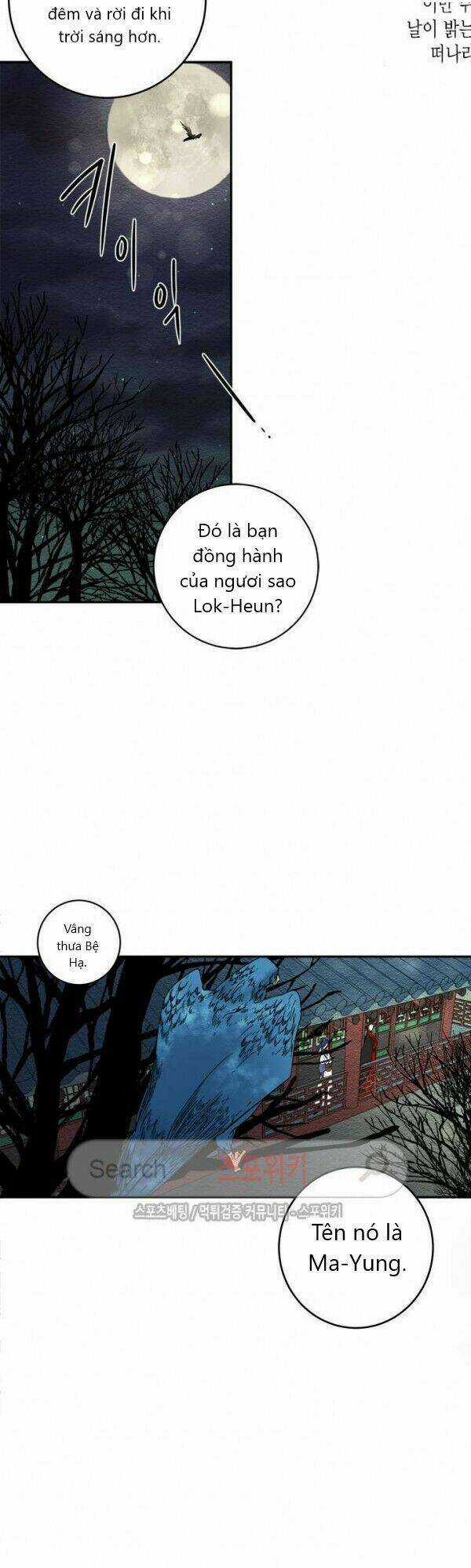 Yeon Lok Heun Chapter 19 trang 16