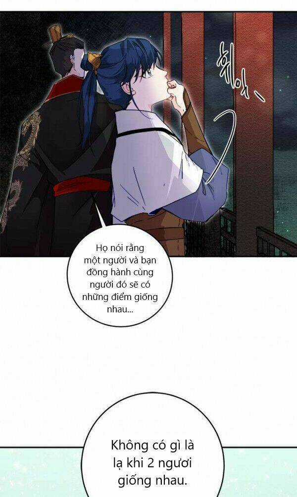 Yeon Lok Heun Chapter 19 trang 17