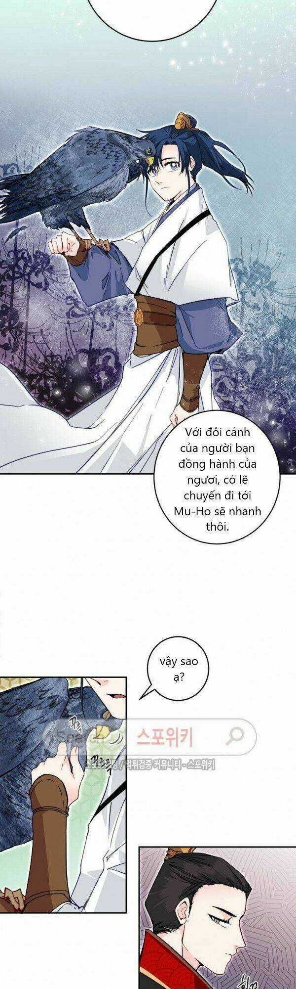 Yeon Lok Heun Chapter 19 trang 18