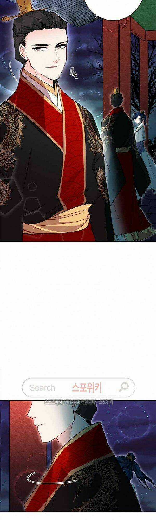 Yeon Lok Heun Chapter 19 trang 20