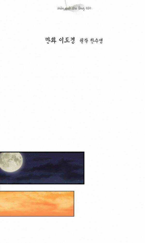 Yeon Lok Heun Chapter 19 trang 23