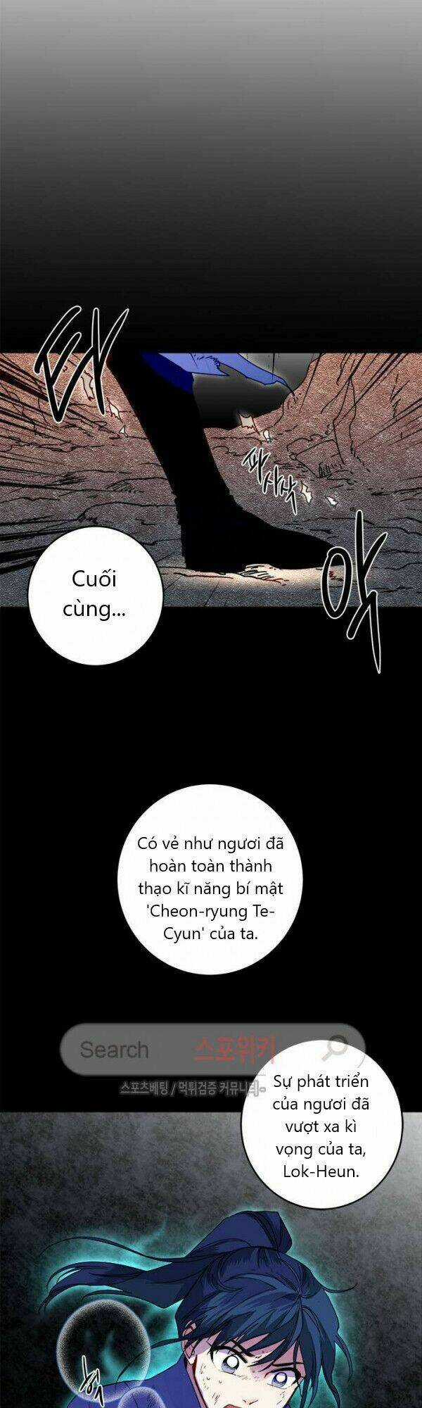 Yeon Lok Heun Chapter 19 trang 26