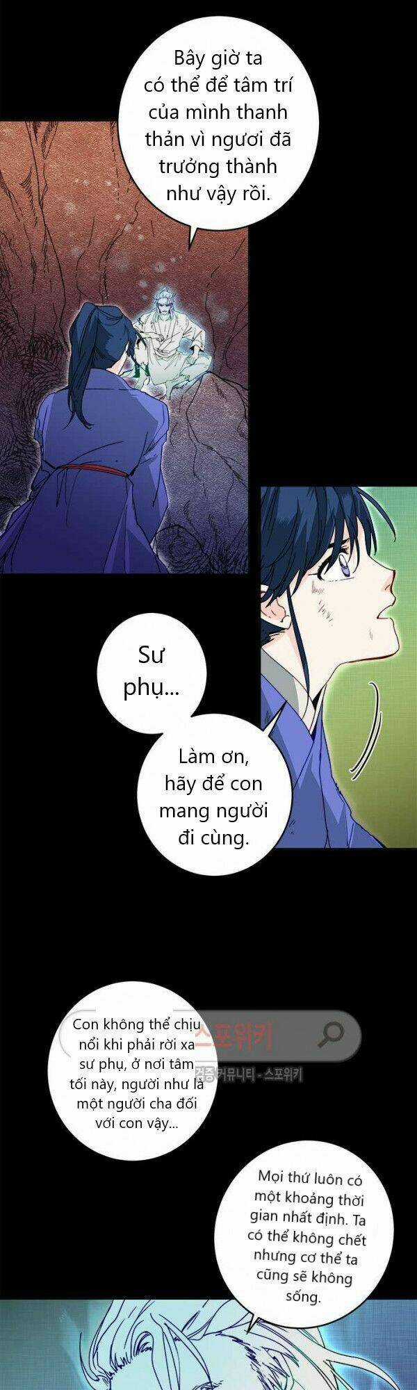 Yeon Lok Heun Chapter 19 trang 28