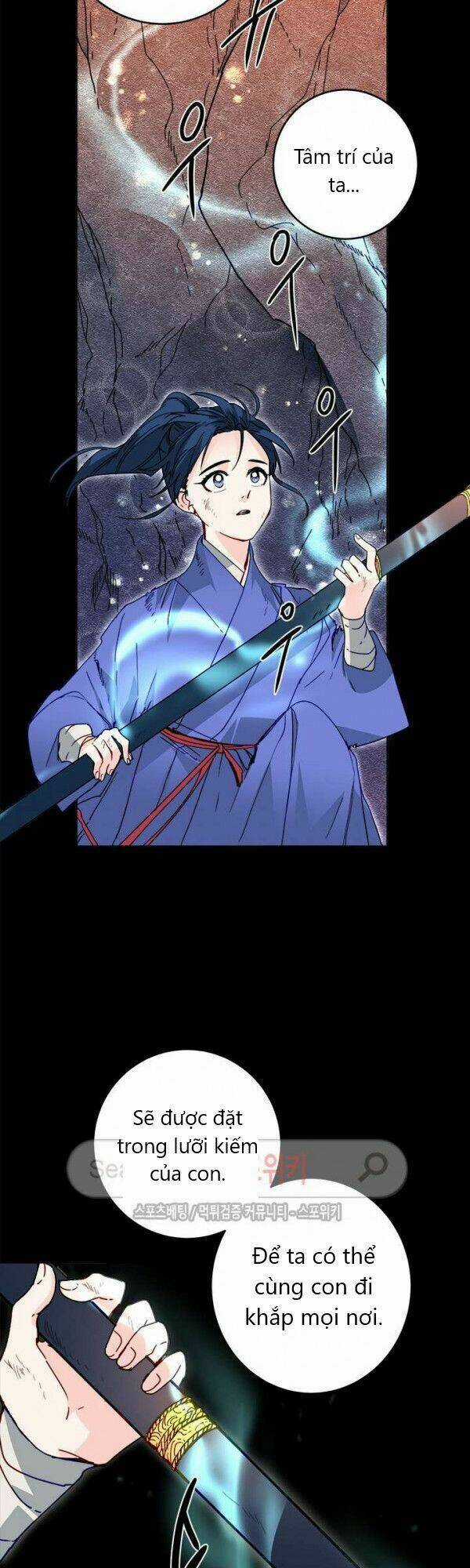 Yeon Lok Heun Chapter 19 trang 30