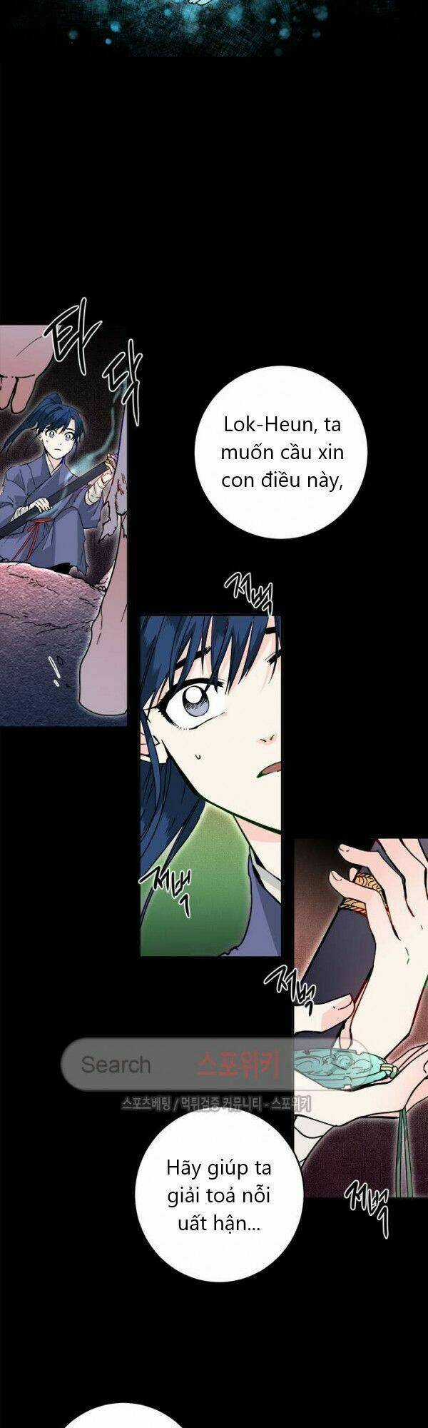 Yeon Lok Heun Chapter 19 trang 32