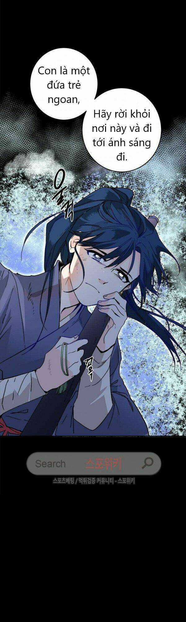 Yeon Lok Heun Chapter 19 trang 34