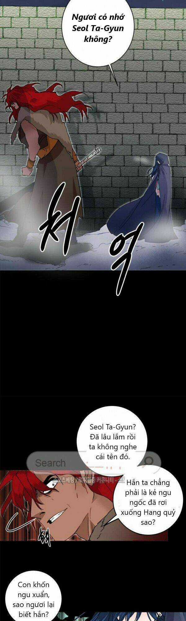 Yeon Lok Heun Chapter 19 trang 38