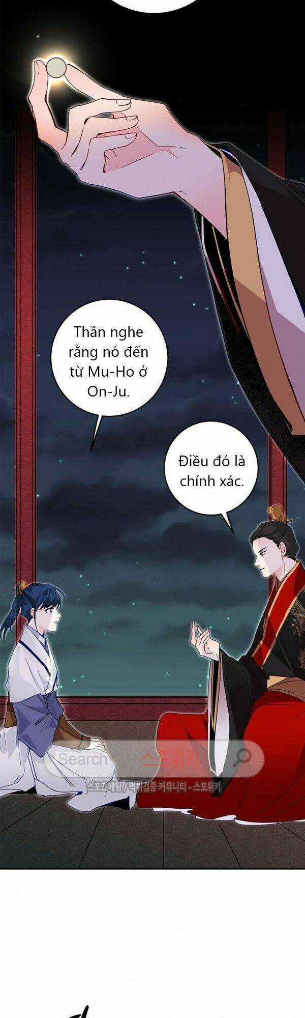 Yeon Lok Heun Chapter 19 trang 4