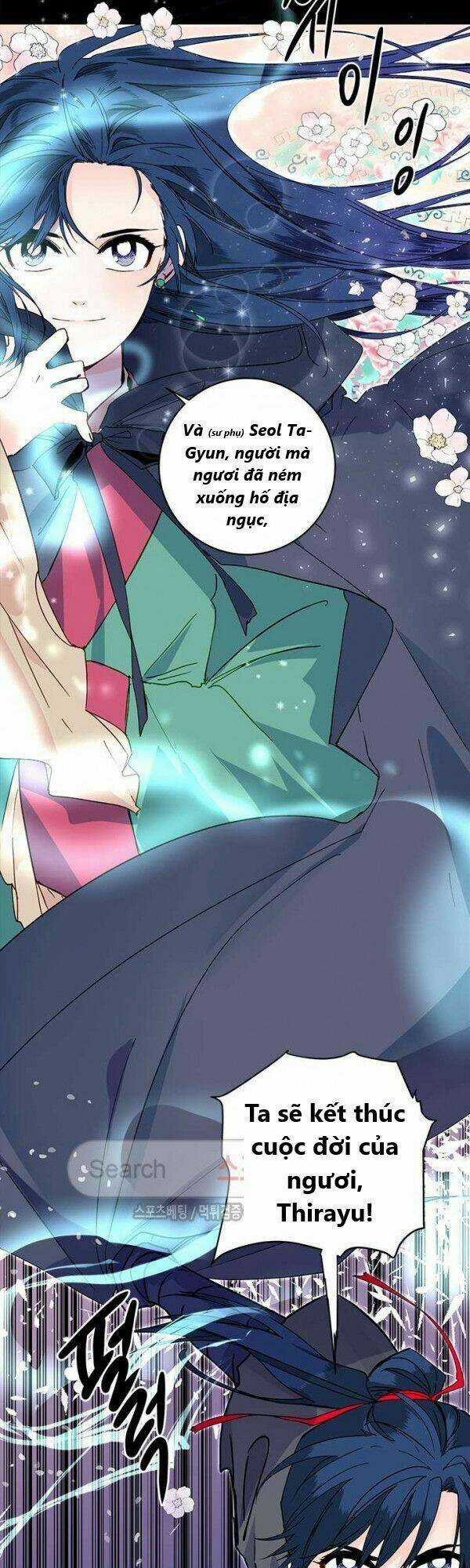 Yeon Lok Heun Chapter 19 trang 40