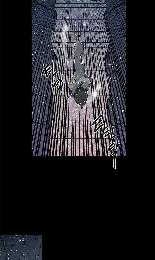 Yeon Lok Heun Chapter 19 trang 43